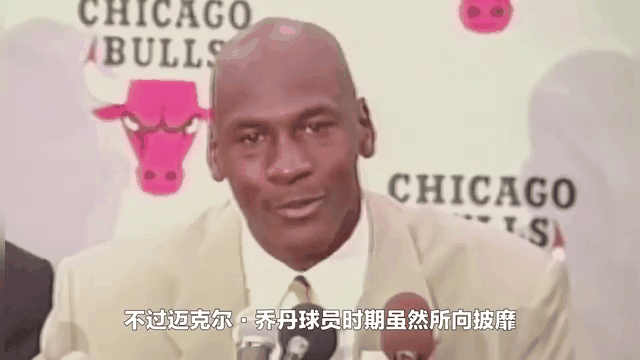  足总杯关键时刻走向成谜，夏洛特黄蜂豪取连胜，引发热议，轮换策略成焦点