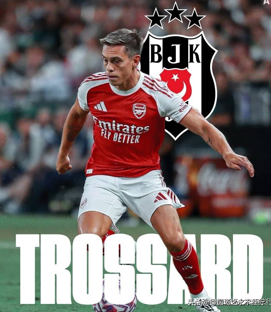 LOL菠菜竞猜 - 阿森纳新闻最新消息 