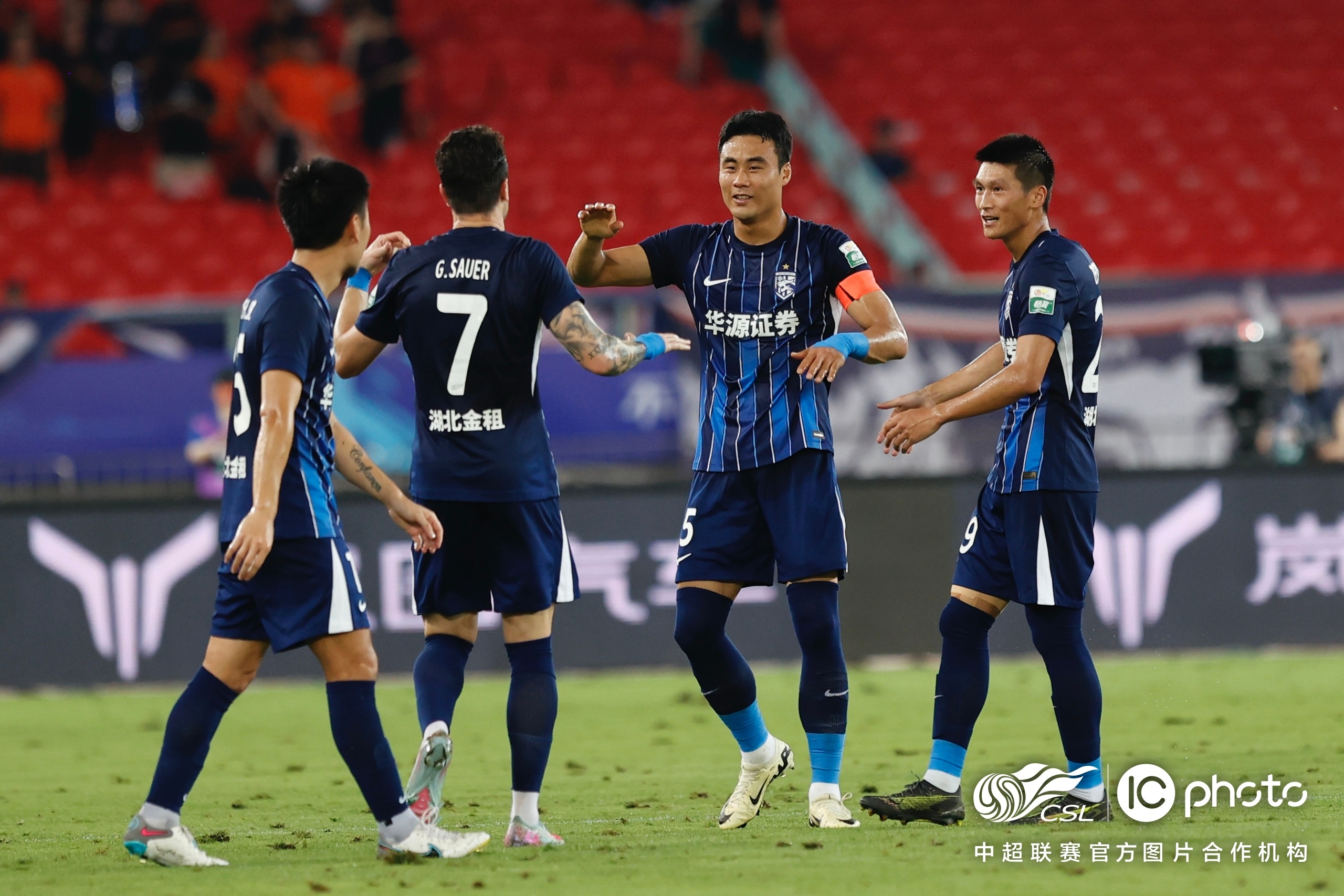  武汉三镇队今天的最新消息 